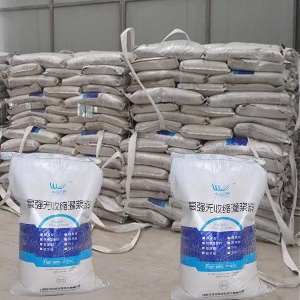 白碱滩支座砂浆